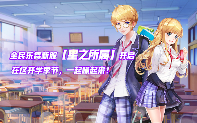 推送1.jpg