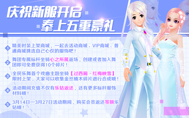 推送4.jpg