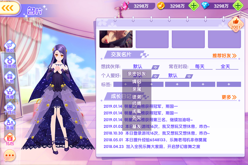 名片2.jpg 名片2.jpg