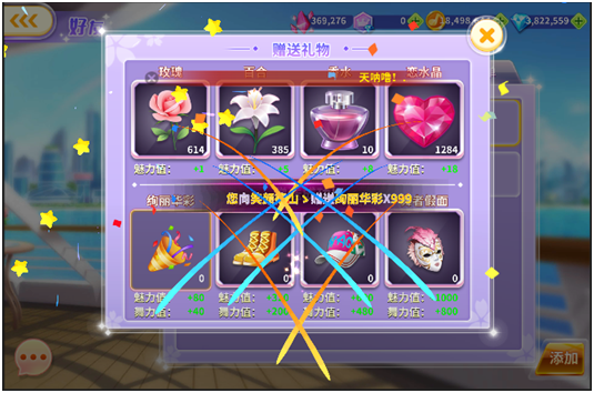 QQ图片20190919192818.png QQ图片20190919192818.png