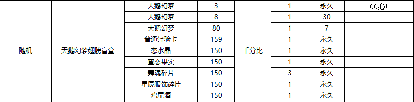 1687317679860.png