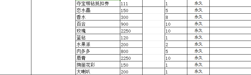 1701917962646.jpg