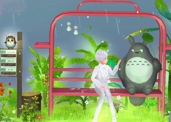 浪漫圣境.gif 浪漫圣境.gif